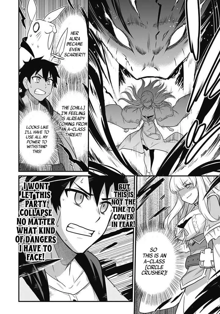 Saikin Haitta Shiro Madoushi ga Party Crusher de, Ore no Isekai Boukensha Seikatsu ga Houkai ni Kiki na Ken ni Tsuite Chapter 1 page 31 - 