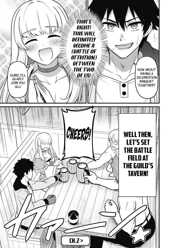 Saikin Haitta Shiro Madoushi ga Party Crusher de, Ore no Isekai Boukensha Seikatsu ga Houkai ni Kiki na Ken ni Tsuite Chapter 1 page 32 - 
