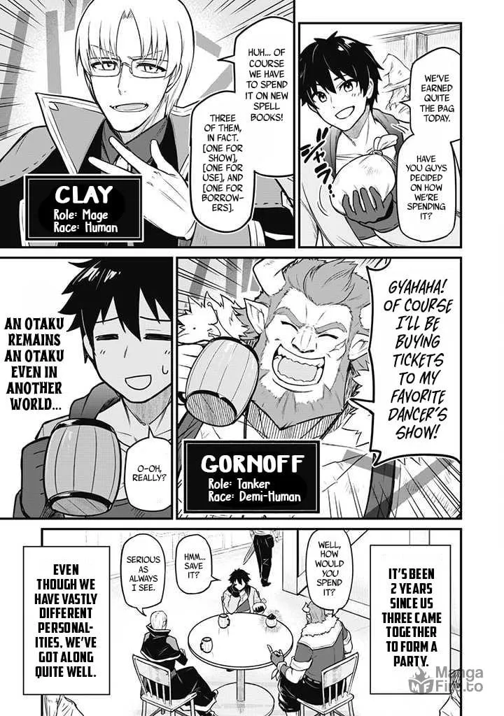 Saikin Haitta Shiro Madoushi ga Party Crusher de, Ore no Isekai Boukensha Seikatsu ga Houkai ni Kiki na Ken ni Tsuite Chapter 1 page 6 - 