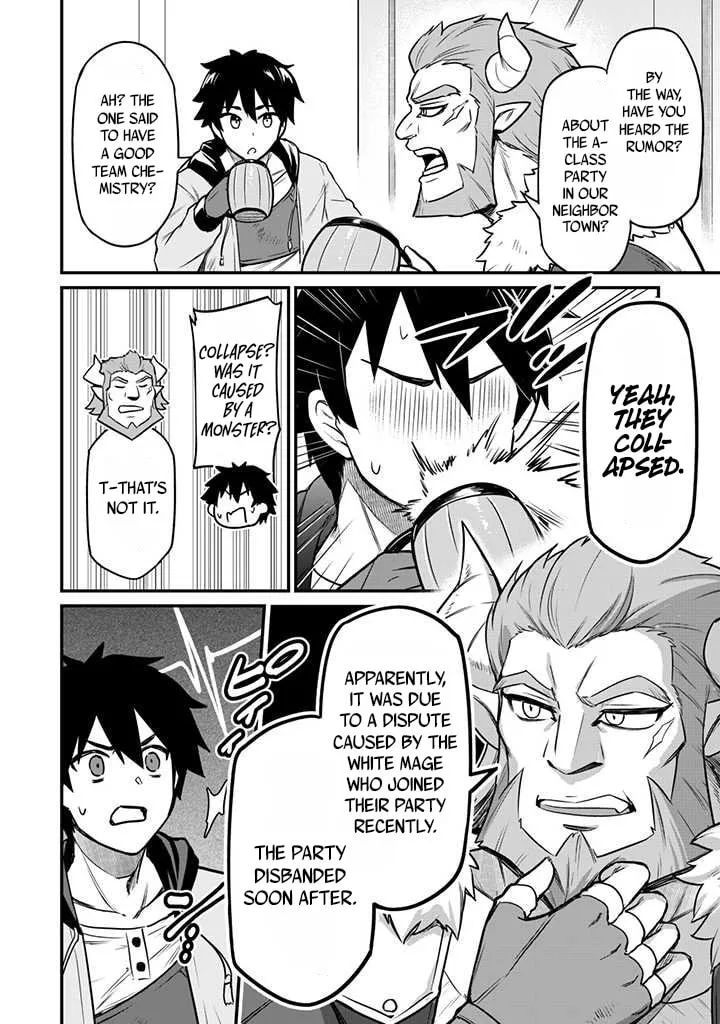 Saikin Haitta Shiro Madoushi ga Party Crusher de, Ore no Isekai Boukensha Seikatsu ga Houkai ni Kiki na Ken ni Tsuite Chapter 1 page 7 - 