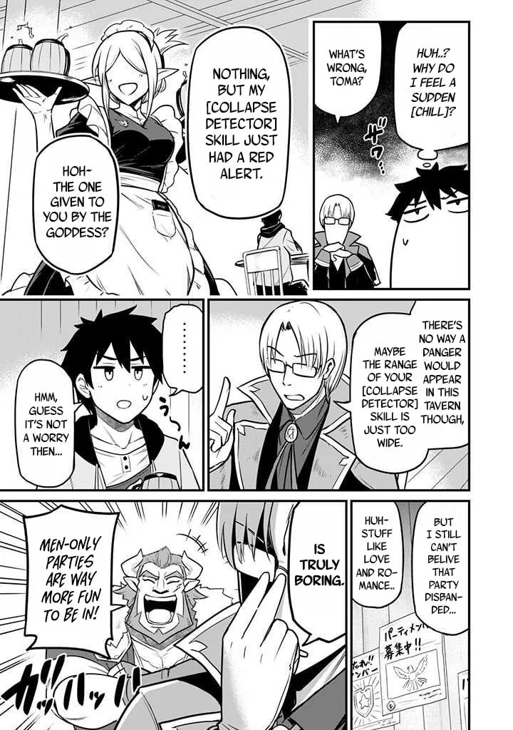 Saikin Haitta Shiro Madoushi ga Party Crusher de, Ore no Isekai Boukensha Seikatsu ga Houkai ni Kiki na Ken ni Tsuite Chapter 1 page 8 - 