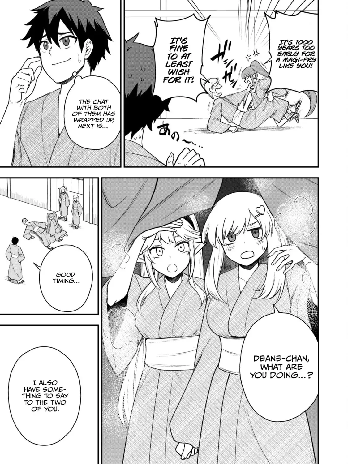 Saikin Haitta Shiro Madoushi ga Party Crusher de, Ore no Isekai Boukensha Seikatsu ga Houkai ni Kiki na Ken ni Tsuite Chapter 2.1 page 11 - 