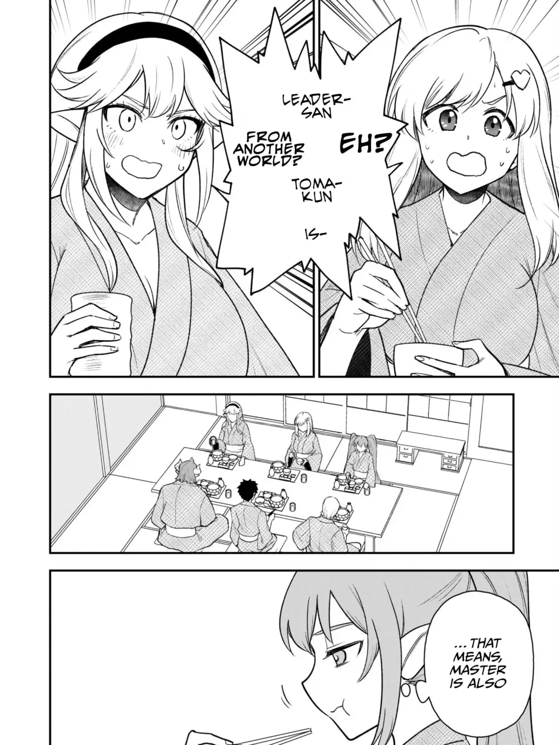 Saikin Haitta Shiro Madoushi ga Party Crusher de, Ore no Isekai Boukensha Seikatsu ga Houkai ni Kiki na Ken ni Tsuite Chapter 2.1 page 13 - 