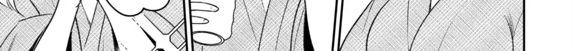 Saikin Haitta Shiro Madoushi ga Party Crusher de, Ore no Isekai Boukensha Seikatsu ga Houkai ni Kiki na Ken ni Tsuite Chapter 2.1 page 16 - 