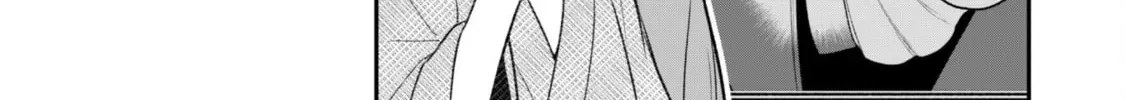 Saikin Haitta Shiro Madoushi ga Party Crusher de, Ore no Isekai Boukensha Seikatsu ga Houkai ni Kiki na Ken ni Tsuite Chapter 2.1 page 20 - 