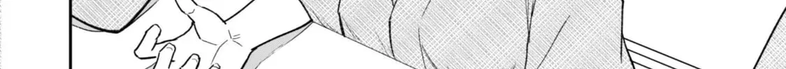 Saikin Haitta Shiro Madoushi ga Party Crusher de, Ore no Isekai Boukensha Seikatsu ga Houkai ni Kiki na Ken ni Tsuite Chapter 2.1 page 22 - 