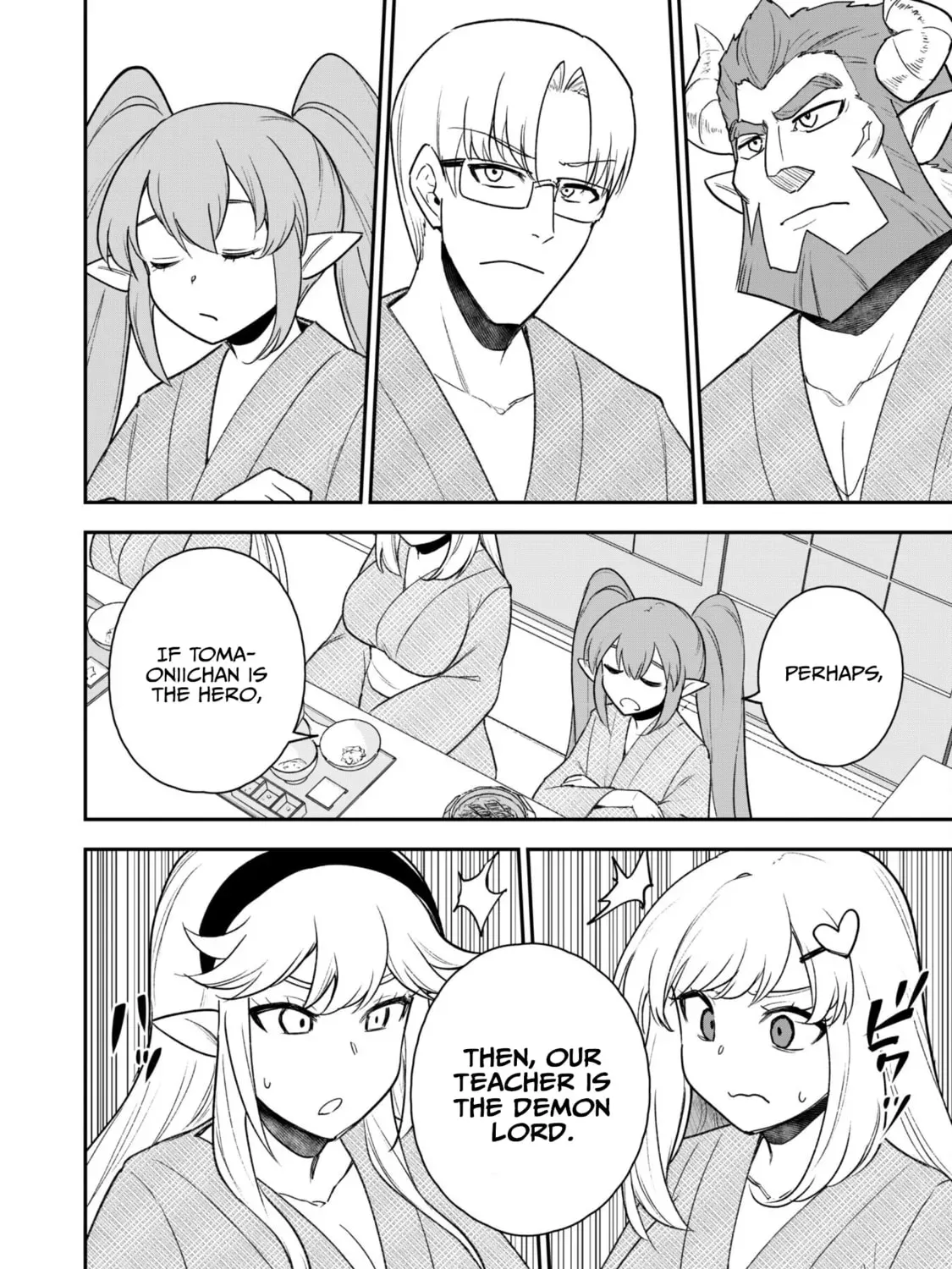 Saikin Haitta Shiro Madoushi ga Party Crusher de, Ore no Isekai Boukensha Seikatsu ga Houkai ni Kiki na Ken ni Tsuite Chapter 2.1 page 25 - 