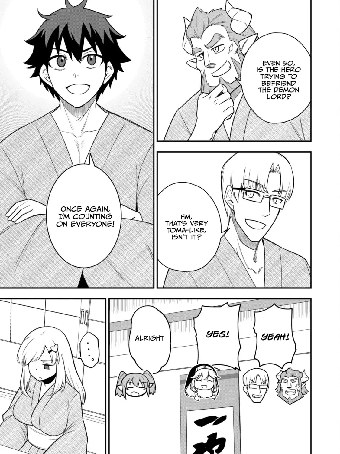 Saikin Haitta Shiro Madoushi ga Party Crusher de, Ore no Isekai Boukensha Seikatsu ga Houkai ni Kiki na Ken ni Tsuite Chapter 2.1 page 31 - 