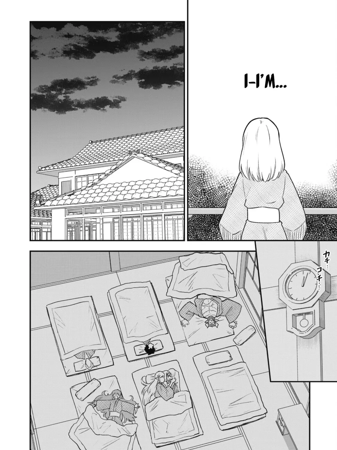Saikin Haitta Shiro Madoushi ga Party Crusher de, Ore no Isekai Boukensha Seikatsu ga Houkai ni Kiki na Ken ni Tsuite Chapter 2.1 page 33 - 