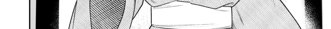 Saikin Haitta Shiro Madoushi ga Party Crusher de, Ore no Isekai Boukensha Seikatsu ga Houkai ni Kiki na Ken ni Tsuite Chapter 2.1 page 38 - 