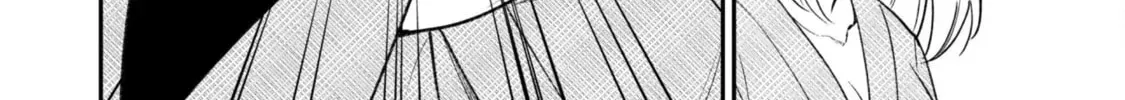 Saikin Haitta Shiro Madoushi ga Party Crusher de, Ore no Isekai Boukensha Seikatsu ga Houkai ni Kiki na Ken ni Tsuite Chapter 2.1 page 54 - 
