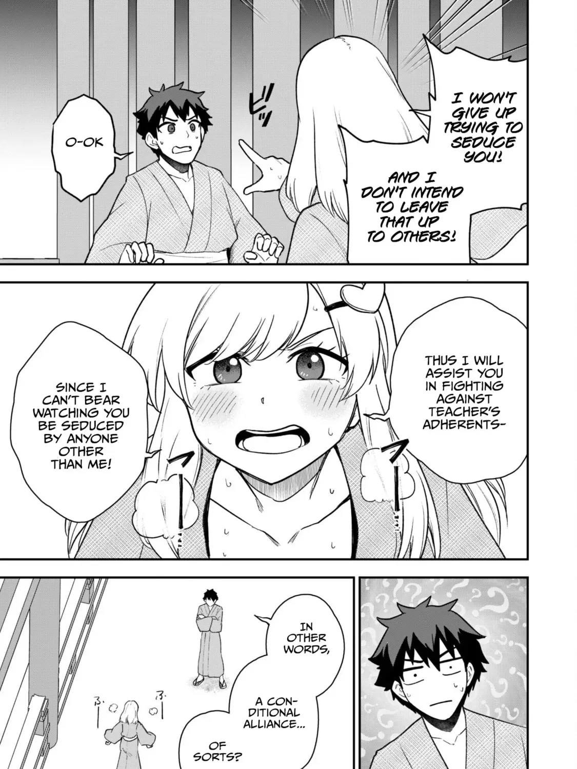 Saikin Haitta Shiro Madoushi ga Party Crusher de, Ore no Isekai Boukensha Seikatsu ga Houkai ni Kiki na Ken ni Tsuite Chapter 2.1 page 55 - 