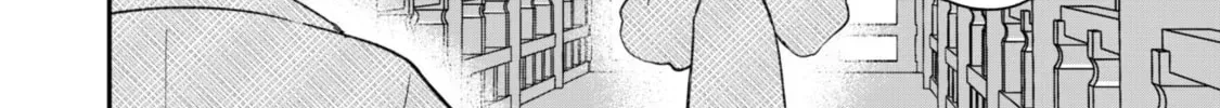 Saikin Haitta Shiro Madoushi ga Party Crusher de, Ore no Isekai Boukensha Seikatsu ga Houkai ni Kiki na Ken ni Tsuite Chapter 2.1 page 58 - 
