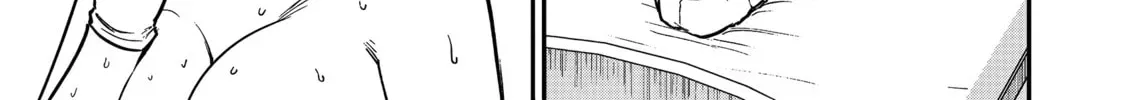 Saikin Haitta Shiro Madoushi ga Party Crusher de, Ore no Isekai Boukensha Seikatsu ga Houkai ni Kiki na Ken ni Tsuite Chapter 2.2 page 11 - 