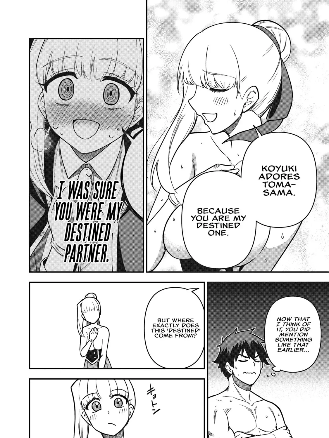 Saikin Haitta Shiro Madoushi ga Party Crusher de, Ore no Isekai Boukensha Seikatsu ga Houkai ni Kiki na Ken ni Tsuite Chapter 2.2 page 12 - 