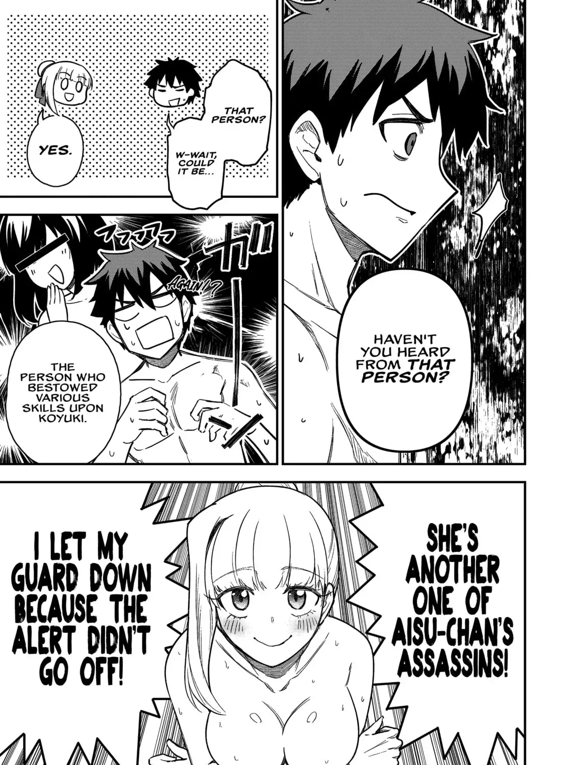 Saikin Haitta Shiro Madoushi ga Party Crusher de, Ore no Isekai Boukensha Seikatsu ga Houkai ni Kiki na Ken ni Tsuite Chapter 2.2 page 14 - 