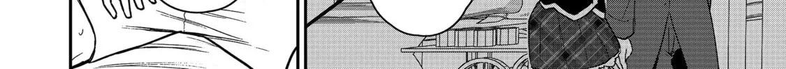 Saikin Haitta Shiro Madoushi ga Party Crusher de, Ore no Isekai Boukensha Seikatsu ga Houkai ni Kiki na Ken ni Tsuite Chapter 2.2 page 17 - 