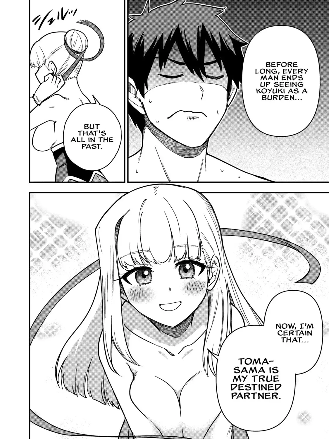 Saikin Haitta Shiro Madoushi ga Party Crusher de, Ore no Isekai Boukensha Seikatsu ga Houkai ni Kiki na Ken ni Tsuite Chapter 2.2 page 20 - 