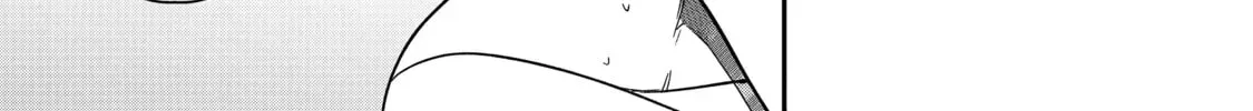 Saikin Haitta Shiro Madoushi ga Party Crusher de, Ore no Isekai Boukensha Seikatsu ga Houkai ni Kiki na Ken ni Tsuite Chapter 2.2 page 3 - 