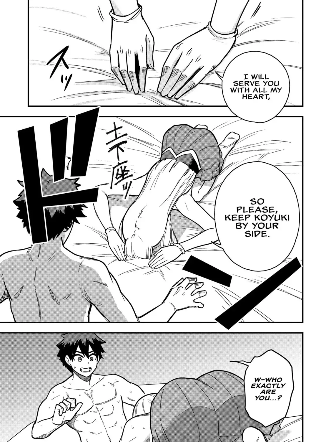 Saikin Haitta Shiro Madoushi ga Party Crusher de, Ore no Isekai Boukensha Seikatsu ga Houkai ni Kiki na Ken ni Tsuite Chapter 2.2 page 22 - 