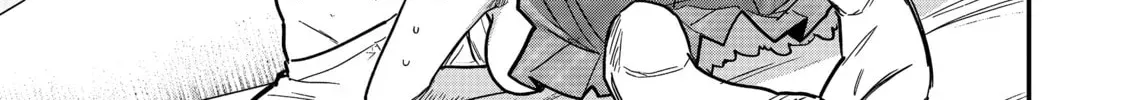 Saikin Haitta Shiro Madoushi ga Party Crusher de, Ore no Isekai Boukensha Seikatsu ga Houkai ni Kiki na Ken ni Tsuite Chapter 2.2 page 23 - 