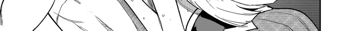 Saikin Haitta Shiro Madoushi ga Party Crusher de, Ore no Isekai Boukensha Seikatsu ga Houkai ni Kiki na Ken ni Tsuite Chapter 2.2 page 31 - 