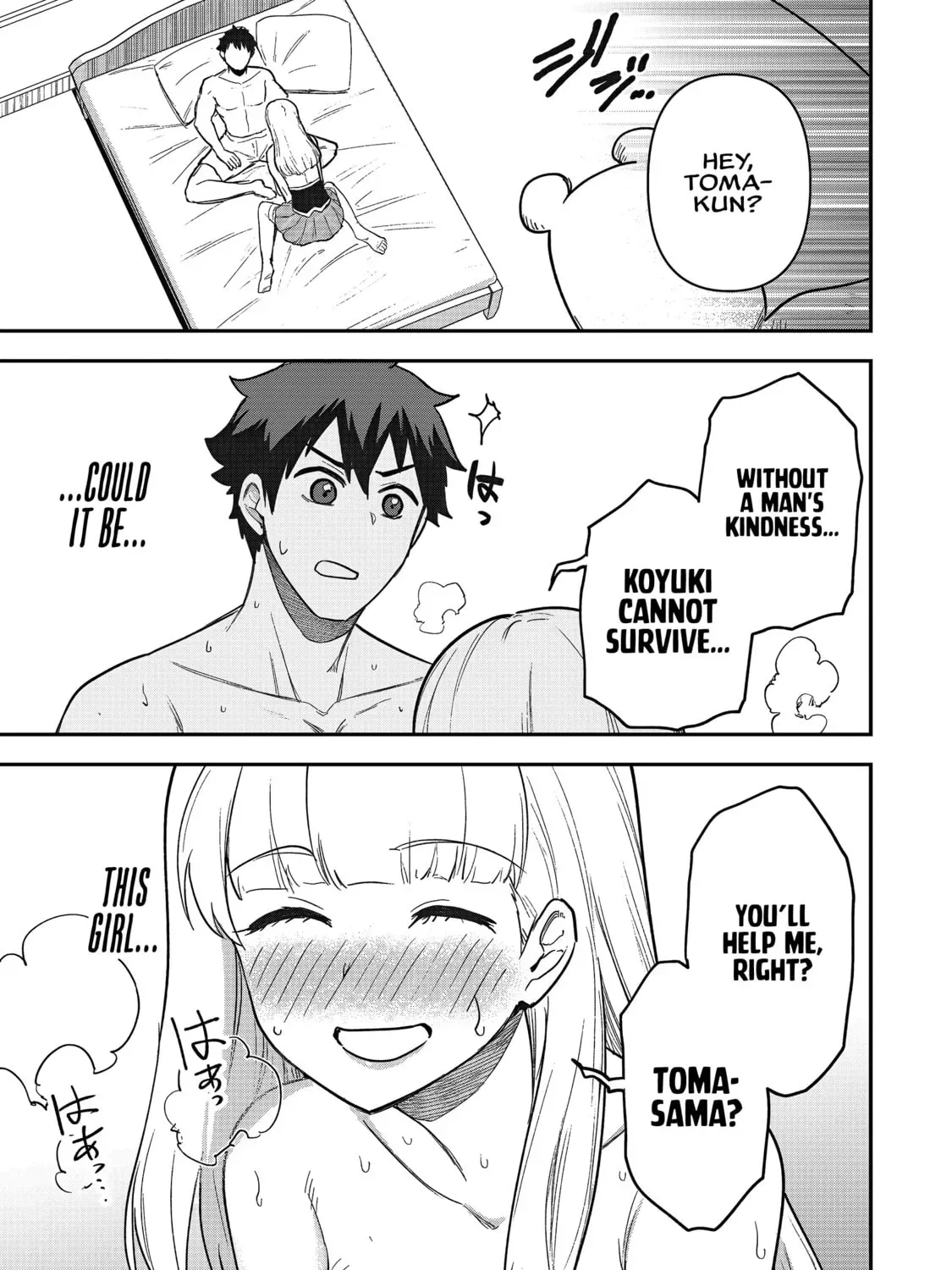 Saikin Haitta Shiro Madoushi ga Party Crusher de, Ore no Isekai Boukensha Seikatsu ga Houkai ni Kiki na Ken ni Tsuite Chapter 2.2 page 38 - 