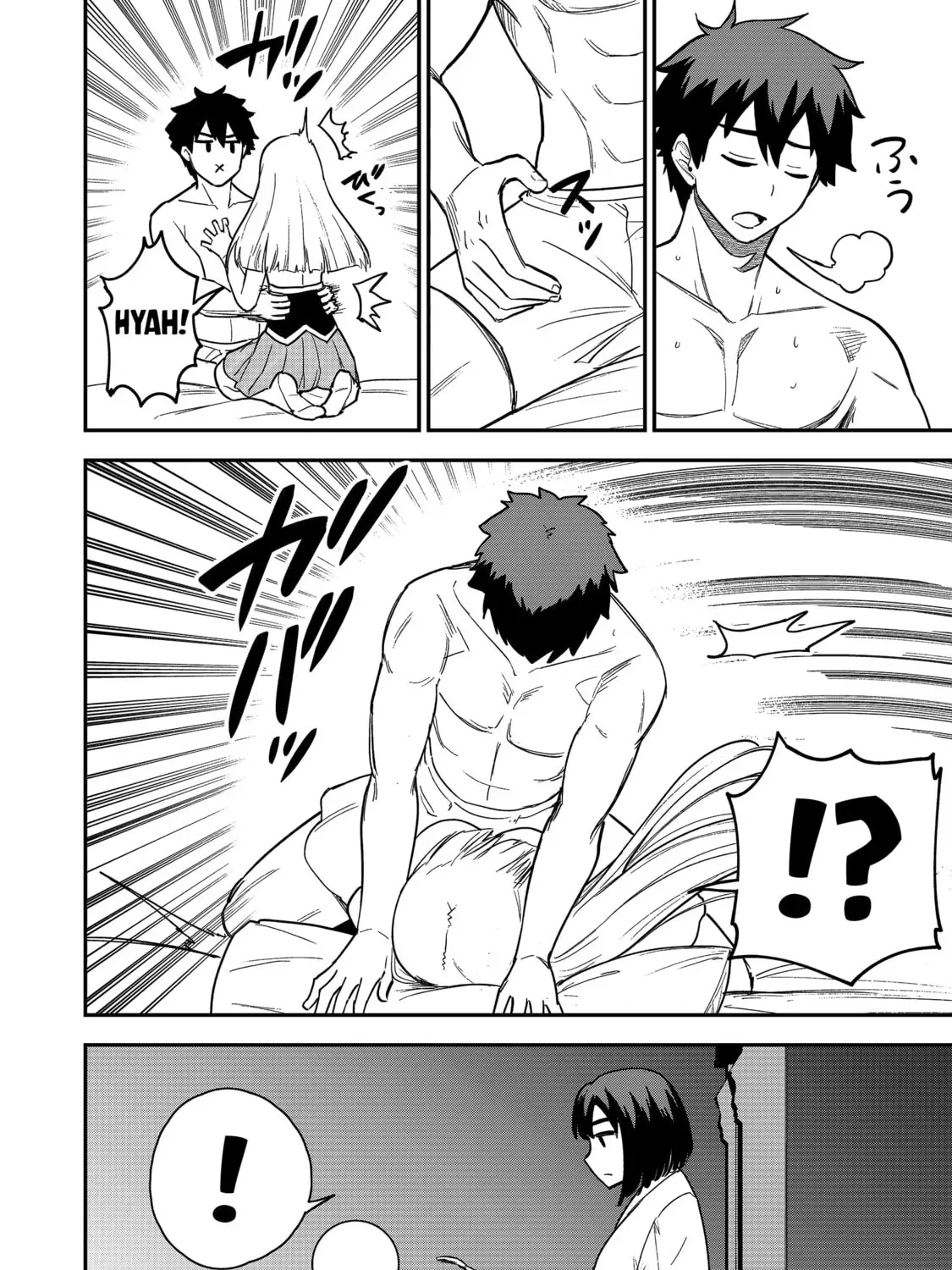 Saikin Haitta Shiro Madoushi ga Party Crusher de, Ore no Isekai Boukensha Seikatsu ga Houkai ni Kiki na Ken ni Tsuite Chapter 2.2 page 40 - 