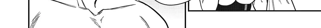 Saikin Haitta Shiro Madoushi ga Party Crusher de, Ore no Isekai Boukensha Seikatsu ga Houkai ni Kiki na Ken ni Tsuite Chapter 2.2 page 5 - 