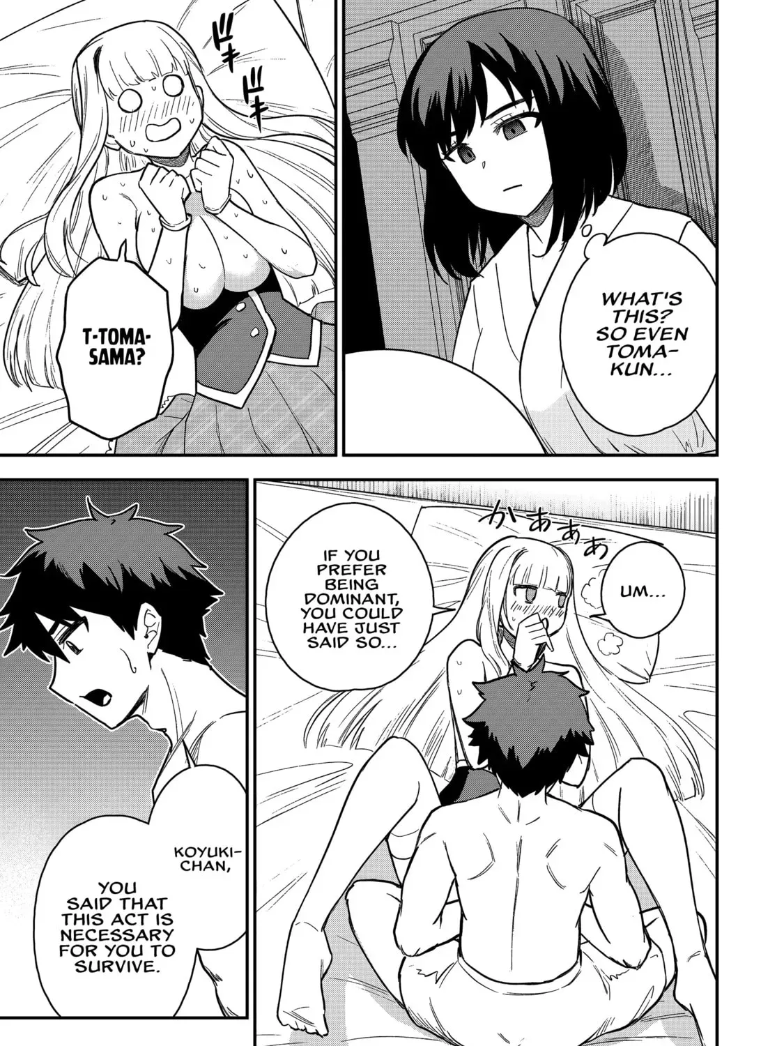 Saikin Haitta Shiro Madoushi ga Party Crusher de, Ore no Isekai Boukensha Seikatsu ga Houkai ni Kiki na Ken ni Tsuite Chapter 2.2 page 42 - 