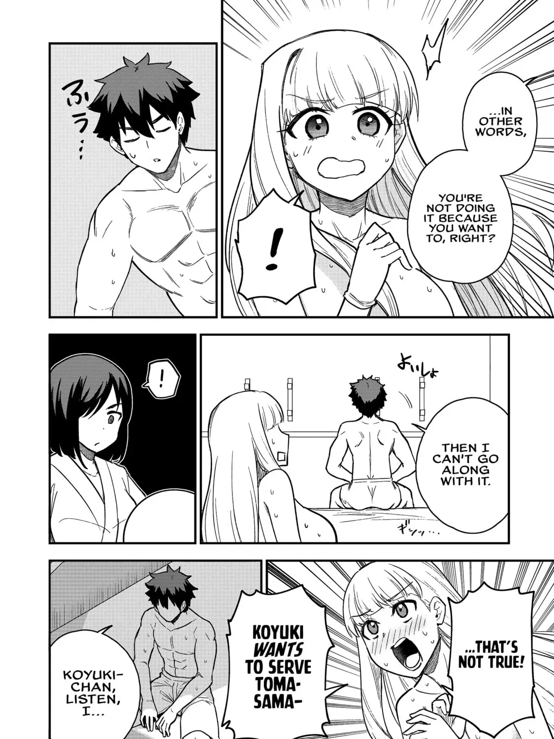 Saikin Haitta Shiro Madoushi ga Party Crusher de, Ore no Isekai Boukensha Seikatsu ga Houkai ni Kiki na Ken ni Tsuite Chapter 2.2 page 44 - 