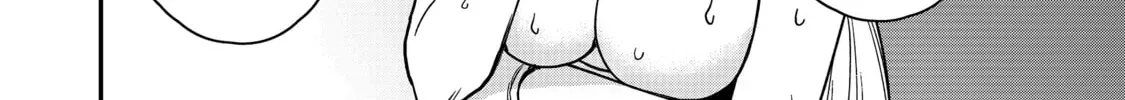 Saikin Haitta Shiro Madoushi ga Party Crusher de, Ore no Isekai Boukensha Seikatsu ga Houkai ni Kiki na Ken ni Tsuite Chapter 2.2 page 49 - 