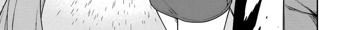 Saikin Haitta Shiro Madoushi ga Party Crusher de, Ore no Isekai Boukensha Seikatsu ga Houkai ni Kiki na Ken ni Tsuite Chapter 2.3 page 11 - 