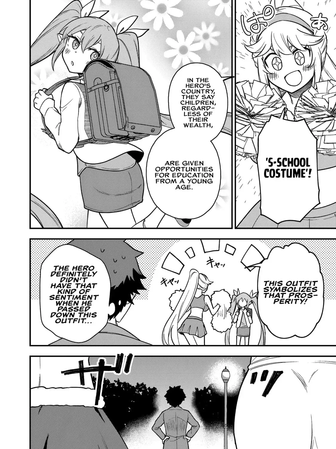 Saikin Haitta Shiro Madoushi ga Party Crusher de, Ore no Isekai Boukensha Seikatsu ga Houkai ni Kiki na Ken ni Tsuite Chapter 2.3 page 12 - 