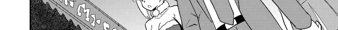 Saikin Haitta Shiro Madoushi ga Party Crusher de, Ore no Isekai Boukensha Seikatsu ga Houkai ni Kiki na Ken ni Tsuite Chapter 2.3 page 21 - 