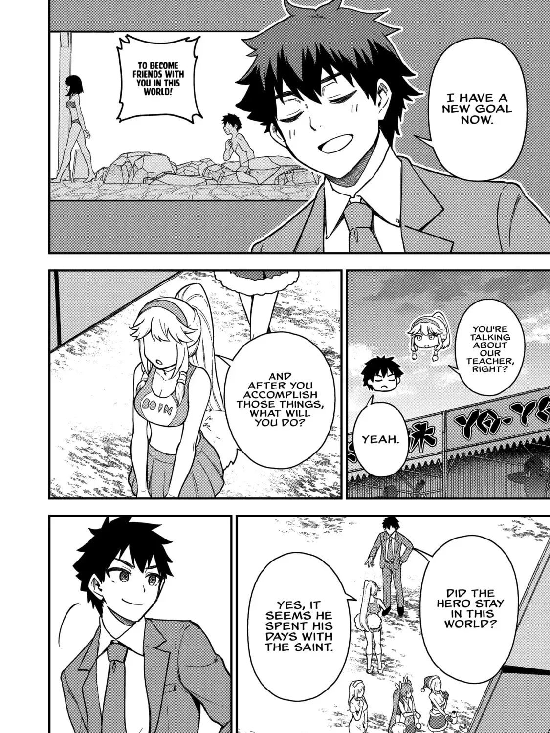 Saikin Haitta Shiro Madoushi ga Party Crusher de, Ore no Isekai Boukensha Seikatsu ga Houkai ni Kiki na Ken ni Tsuite Chapter 2.3 page 24 - 