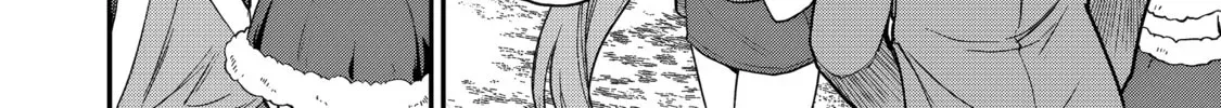 Saikin Haitta Shiro Madoushi ga Party Crusher de, Ore no Isekai Boukensha Seikatsu ga Houkai ni Kiki na Ken ni Tsuite Chapter 2.3 page 33 - 