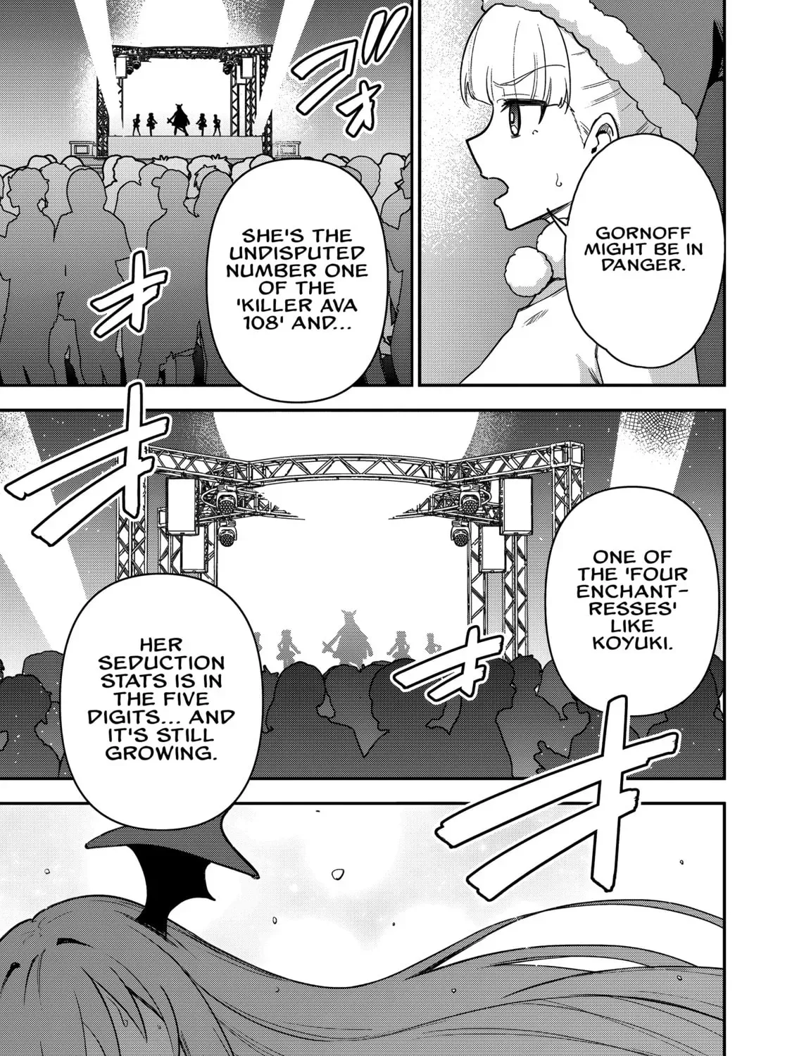 Saikin Haitta Shiro Madoushi ga Party Crusher de, Ore no Isekai Boukensha Seikatsu ga Houkai ni Kiki na Ken ni Tsuite Chapter 2.3 page 34 - 