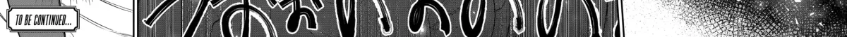 Saikin Haitta Shiro Madoushi ga Party Crusher de, Ore no Isekai Boukensha Seikatsu ga Houkai ni Kiki na Ken ni Tsuite Chapter 2.3 page 37 - 