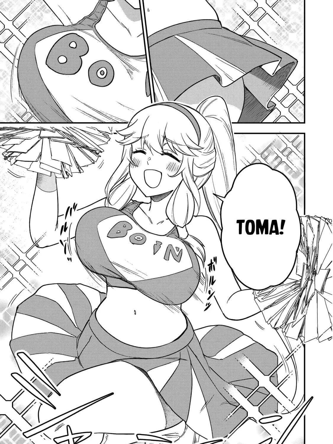 Saikin Haitta Shiro Madoushi ga Party Crusher de, Ore no Isekai Boukensha Seikatsu ga Houkai ni Kiki na Ken ni Tsuite Chapter 2.3 page 6 - 