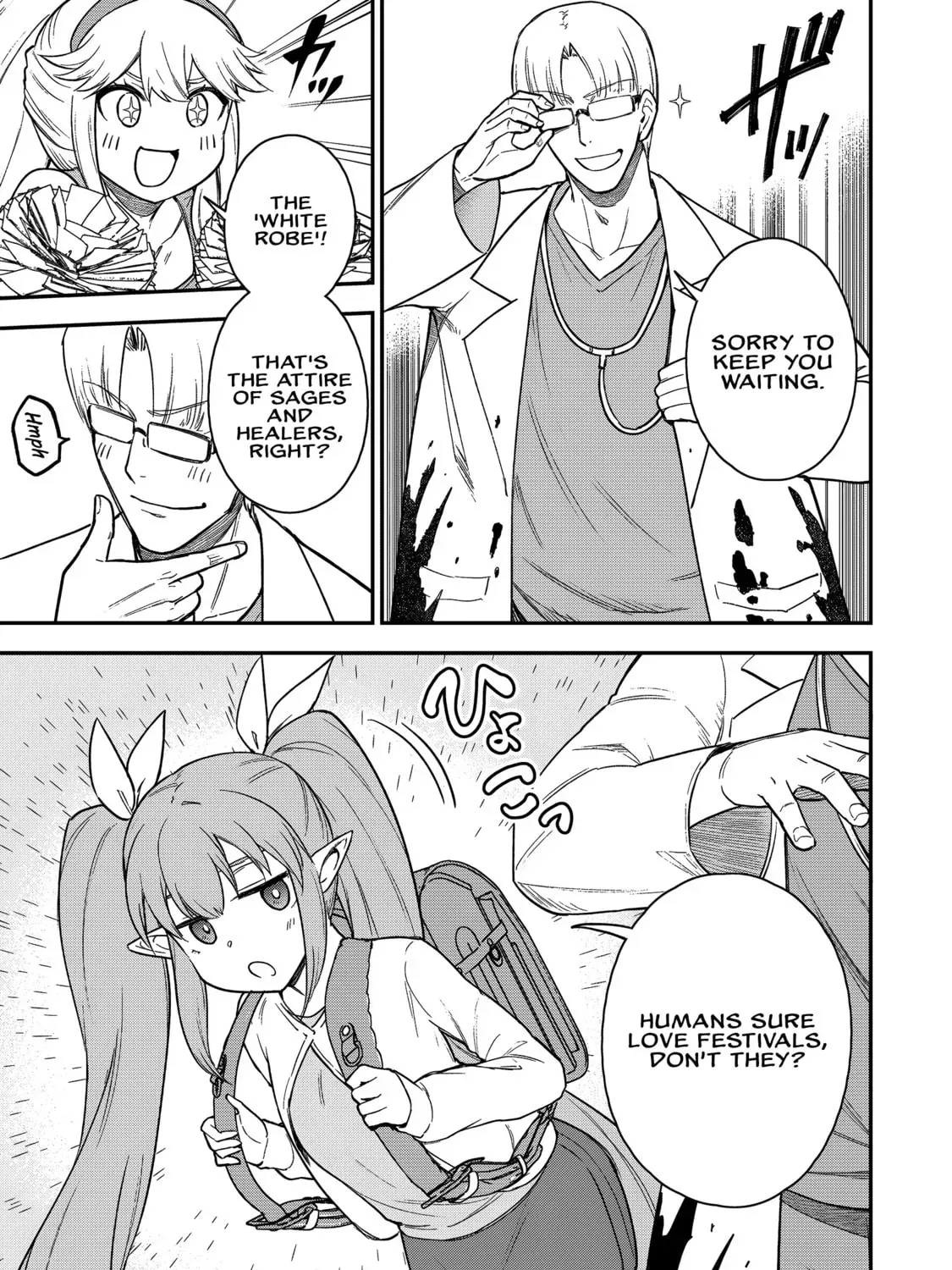 Saikin Haitta Shiro Madoushi ga Party Crusher de, Ore no Isekai Boukensha Seikatsu ga Houkai ni Kiki na Ken ni Tsuite Chapter 2.3 page 10 - 
