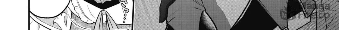 Saikin Haitta Shiro Madoushi ga Party Crusher de, Ore no Isekai Boukensha Seikatsu ga Houkai ni Kiki na Ken ni Tsuite Chapter 2 page 12 - 