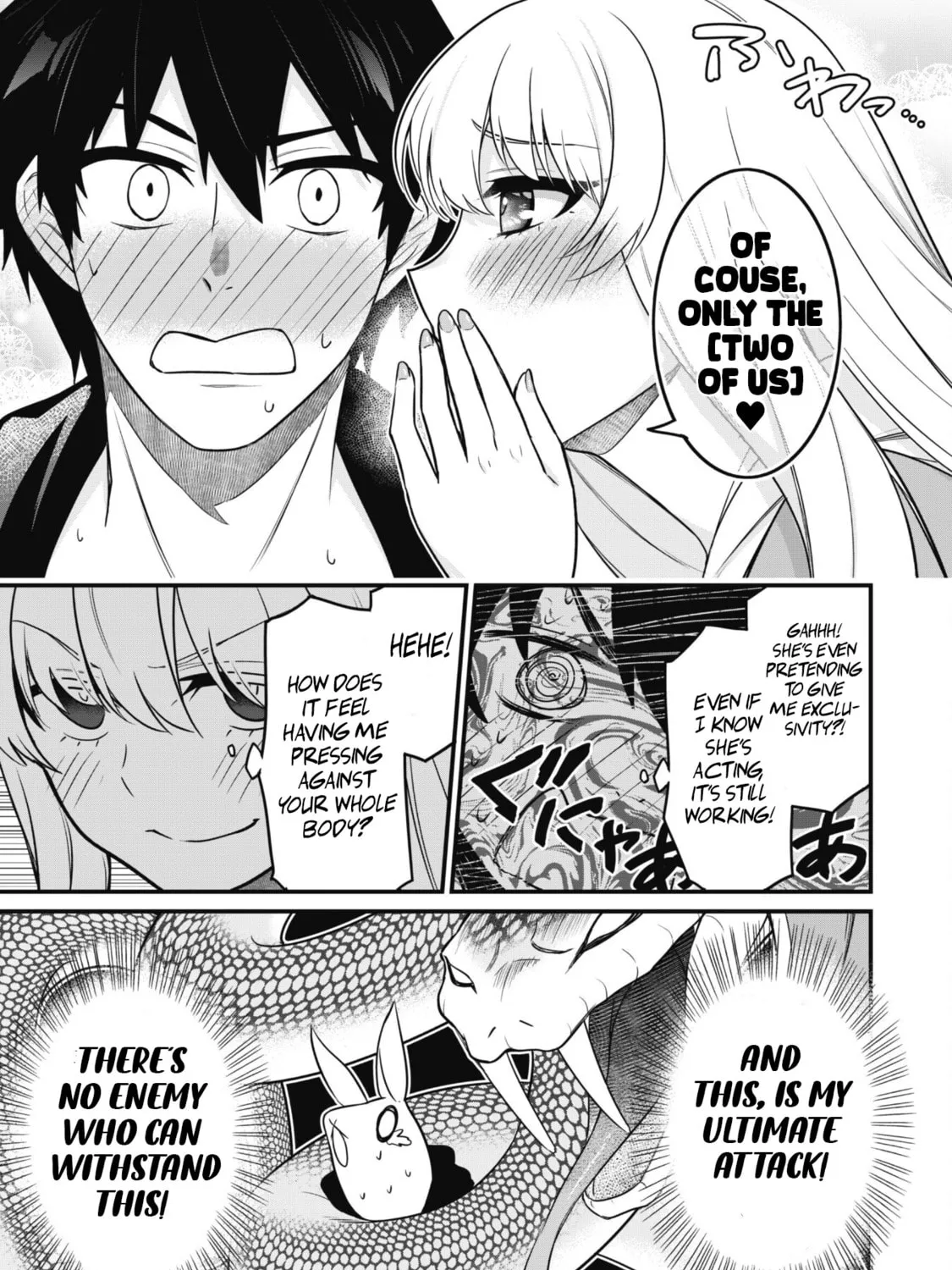 Saikin Haitta Shiro Madoushi ga Party Crusher de, Ore no Isekai Boukensha Seikatsu ga Houkai ni Kiki na Ken ni Tsuite Chapter 2 page 13 - 