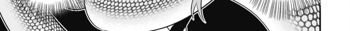 Saikin Haitta Shiro Madoushi ga Party Crusher de, Ore no Isekai Boukensha Seikatsu ga Houkai ni Kiki na Ken ni Tsuite Chapter 2 page 14 - 
