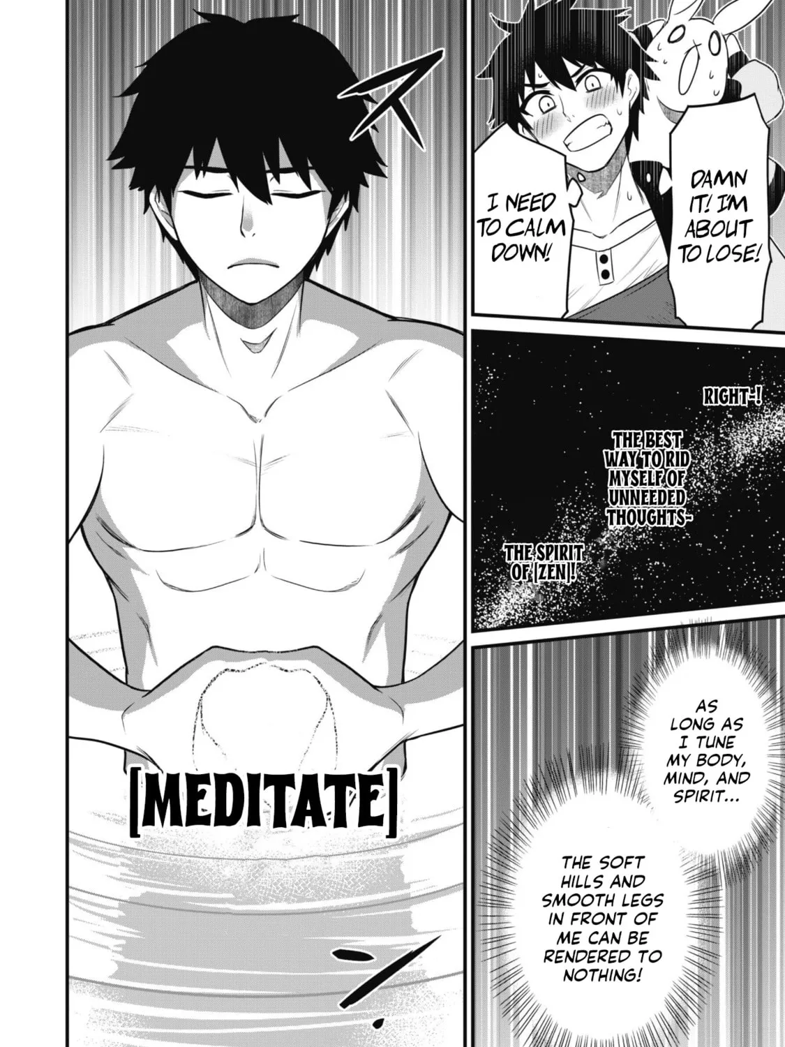 Saikin Haitta Shiro Madoushi ga Party Crusher de, Ore no Isekai Boukensha Seikatsu ga Houkai ni Kiki na Ken ni Tsuite Chapter 2 page 15 - 