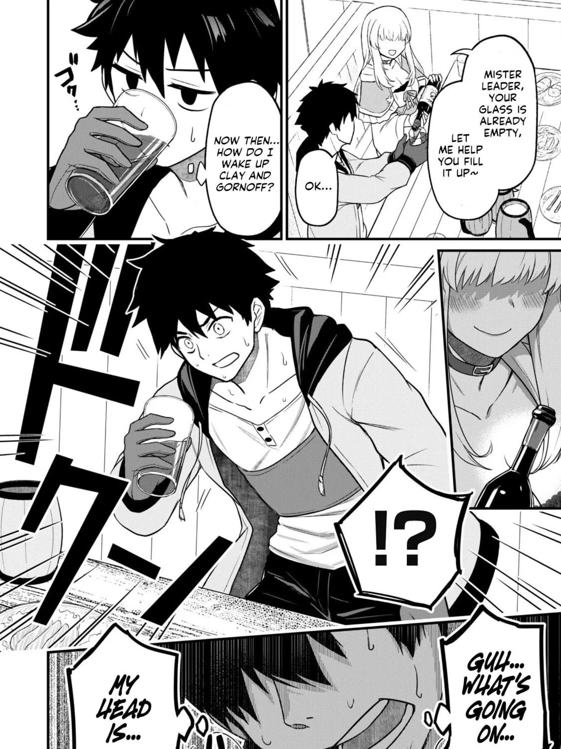 Saikin Haitta Shiro Madoushi ga Party Crusher de, Ore no Isekai Boukensha Seikatsu ga Houkai ni Kiki na Ken ni Tsuite Chapter 2 page 19 - 
