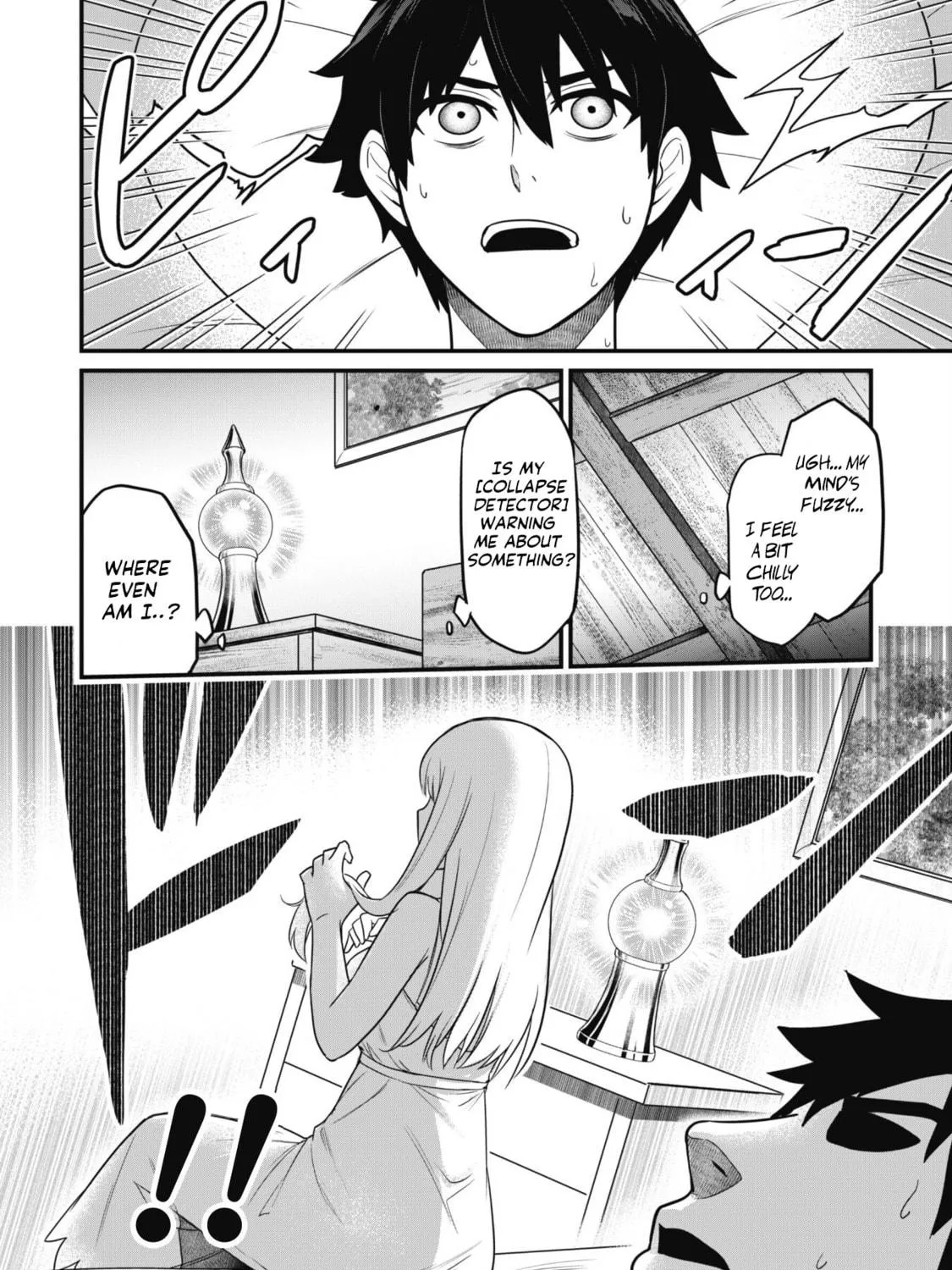 Saikin Haitta Shiro Madoushi ga Party Crusher de, Ore no Isekai Boukensha Seikatsu ga Houkai ni Kiki na Ken ni Tsuite Chapter 2 page 23 - 
