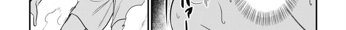 Saikin Haitta Shiro Madoushi ga Party Crusher de, Ore no Isekai Boukensha Seikatsu ga Houkai ni Kiki na Ken ni Tsuite Chapter 2 page 34 - 