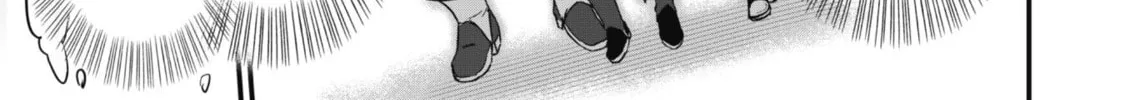 Saikin Haitta Shiro Madoushi ga Party Crusher de, Ore no Isekai Boukensha Seikatsu ga Houkai ni Kiki na Ken ni Tsuite Chapter 2 page 38 - 