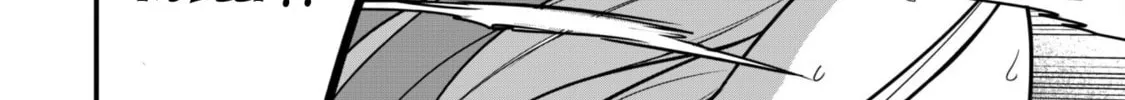 Saikin Haitta Shiro Madoushi ga Party Crusher de, Ore no Isekai Boukensha Seikatsu ga Houkai ni Kiki na Ken ni Tsuite Chapter 2 page 44 - 